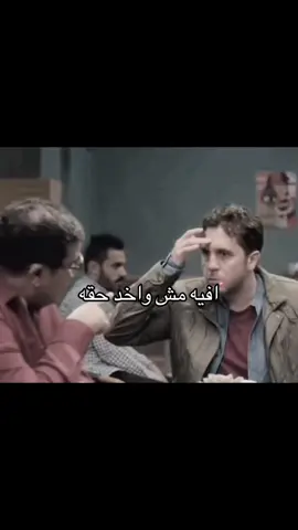 حقيقي#explor #fyp_ #foryou #ضحك #ميمز فولو