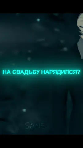 Тгк: sanemilife #dragonraja #anime #animeedit #niersqd #karmasqd 