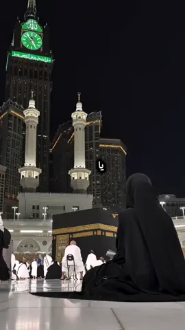 اللهم آمين يارب العالمين #يارب_فوضت_امري_اليك #لا_اله_الا_الله #لا_حول_ولا_قوة_إلا_بالله_العلي_العظيم 