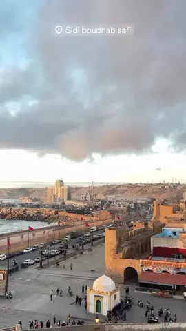 #أسفي_______مغرب❤ #حاضرةالمحيط #المغرب🇲🇦 