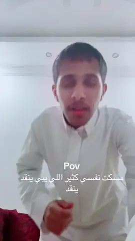 #اكسبلور #fyppppppppppppppppppppppp 