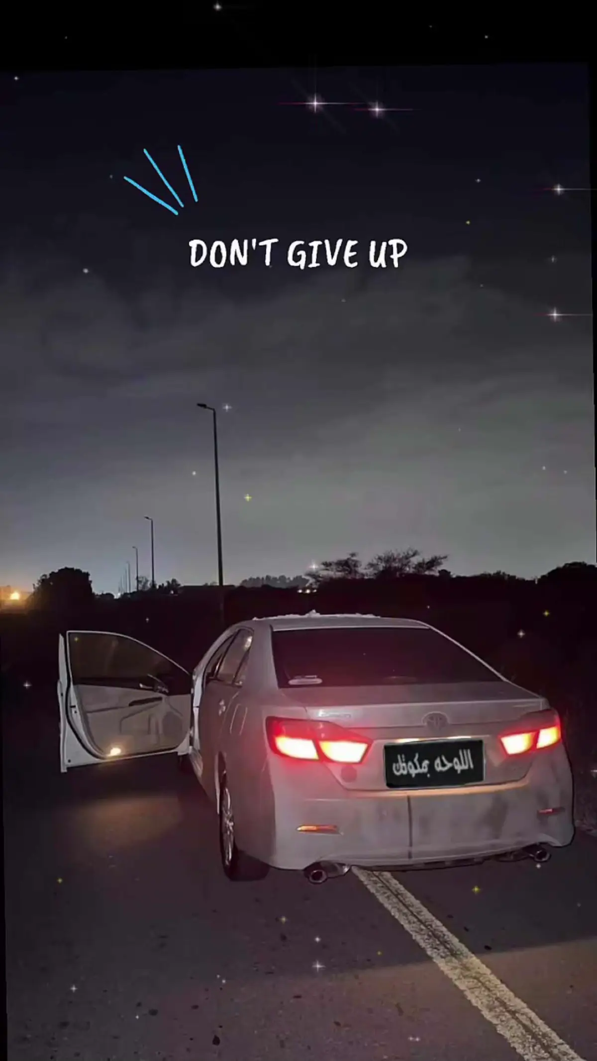 #اكسبلورررررر #هاشتاق #اوريون #قراندي #جازان 