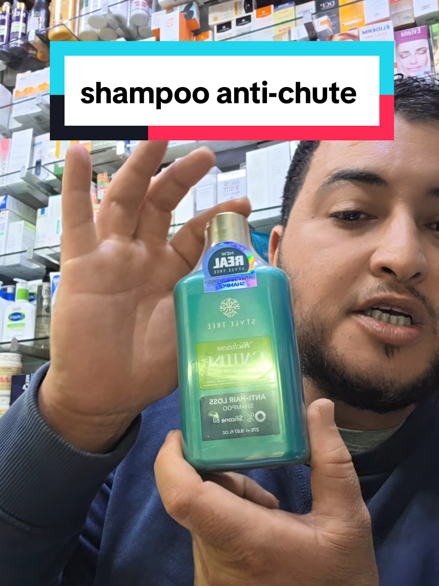 shampoo anti-chute Style Tree chevaux abîmés  chevaux cassé  cheuveux fragile  #makushoop #haircare #shampoo #anti_chute #soincheveux 