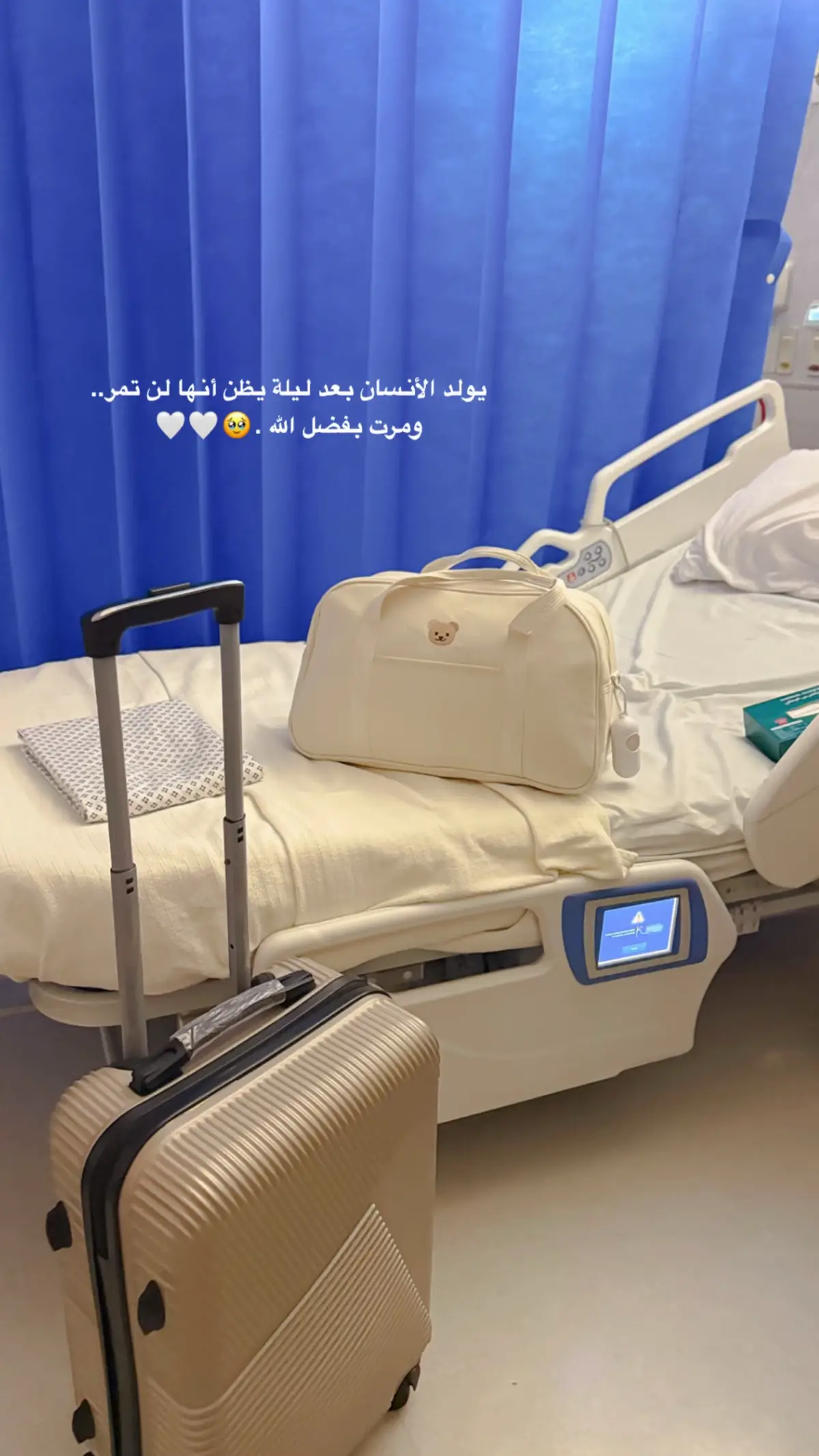 #CapCut #اكسبلور_تيك_توك #الحمدالله_علی_کل_حال❤ 