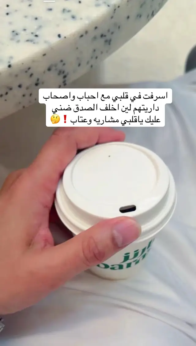 #اكسبلورexplore 