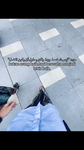 #storyarabic#arabicsong#quotesarabic#