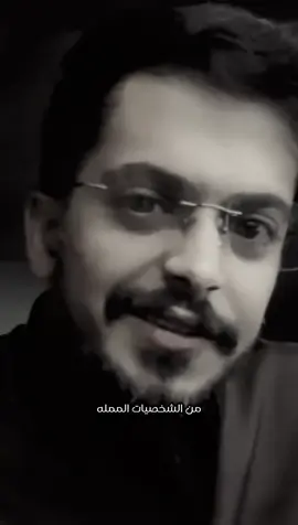 #💔 #السعودية #🌺 #لايك #♥️🌹🌷🌷♤♡♡♧♡♤ 