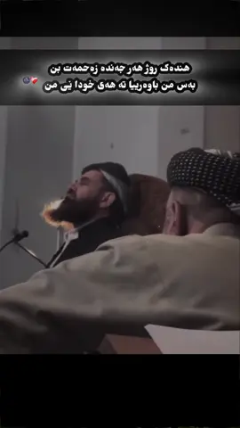 #muslim #islam #quran 