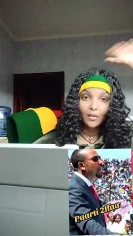 #አማራዬ💚💛❤አማራዬ💚💛❤️⛪🕌 #አማራዬ💚💛❤አማራዬ💚💛❤️🐅ፋኖ❤️🐅የኔ #አማራዬ💚💛❤አማራዬ💚💛❤️ #አማራዬ💚💛❤አማራዬ💚💛❤️⛪🕌 