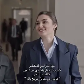 ☕️🎶#explore #اكسبلورexplore #fyp 