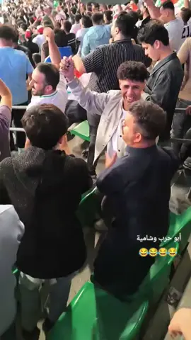 #الشعب_الصيني_ماله_حل😂😂 #@زيوني رشك @شامية طيارة @حسن قاسم الدراجي ##الف #العراق🇮🇶 #