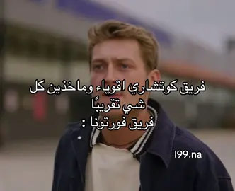 ( ماسامح احد يأخذ اي شي !! ) اشوفهم دايم مدعو//سين😭😭😭😭بس رهيبين #taşacakbudeniz