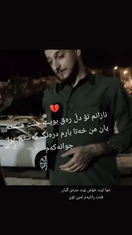 #bmwmotorrad #bmwmotorrad #bmwmotorrad #bmwmotorrad 