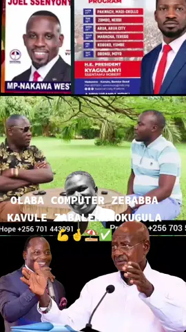 #share #dueto #foyupageofficial 