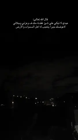 #abdallah_mujahed #abdallah_3948 