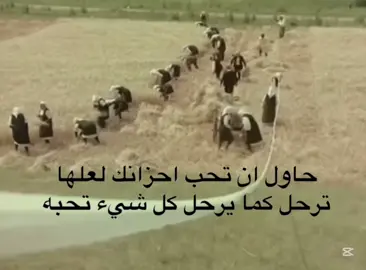 عبارتكم..#pppppopppppppppppppppp #onthisday #quotes #تصميمي🎬 #عياراتكم_الفخمه📿📌 