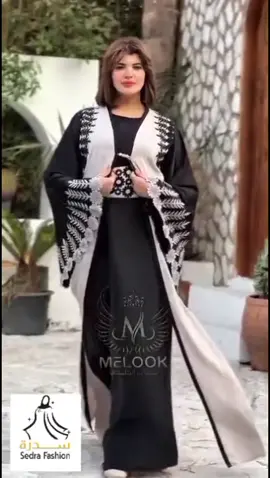 #abaya  #fyp  #abayacollection  01091673272