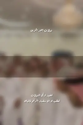 احمد احمد سجل امجادن تليده - شيلات مدح احمد #شيلات_مناسبات_عامه #شيلات_زواجات_عامه #شيلات_مدح_عامه #شيلات_ترحيب_عامه #للطلب_الشيلات_بالاسمــــــــــــــاء 