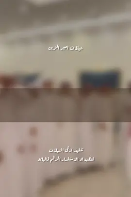 قولو لعثمان قولو له - شيلات مدح عثمان #شيلات_مناسبات_عامه #شيلات_زواجات_عامه #شيلات_مدح_عامه #شيلات_ترحيب_عامه #للطلب_الشيلات_بالاسمــــــــــــــاء 