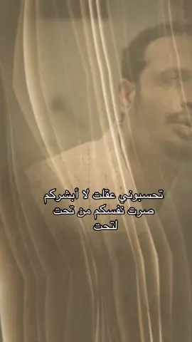 #انا_لاتركت_الهوى_ماحصلي #تحسبوني #لاتركت_الهوى_ماحصل #سامري 