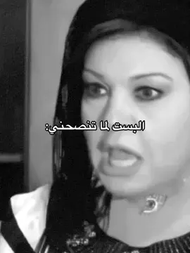 هههههههههههههههههههههههههههههههههههههههههههههههههههه #tiktokviral #الشعب_الصيني_ماله_حل😂😂 #viral #tiktok 