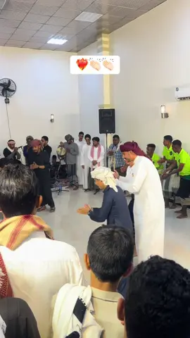 👏🏻👏🏻❤️‍🔥#اكسبلورexplore #شرح_حضرمي_مزمار_حضرموت_الوادي_سيئون_ #المكلا_عشق_حضرموت #لايك__explore___ @المنشد عثمان باوزير @علي باوزير || ali bawazir @ابو الدراهمممممممممممم😄😄😘 