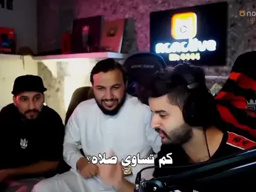 اللهم صل وسلم على نبينا وحبيبنا محمد ❤️ #islam #اكسبلور #اجر_لي_ولكم #شونق 