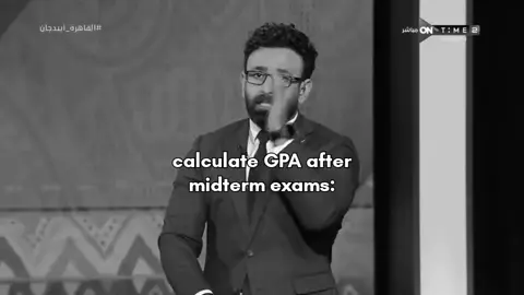 #cairouniversity #university #جامعة_القاهرة #كلية_علوم #كلية_علوم_الرياضة 