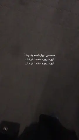 #اكسبلور #explor #مالي_خلق_احط_هاشتاقات #الشعب_الصيني_ماله_حل😂😂 