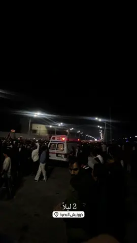 جا إذا خذينه كاس العالم شنون 😂#حمد 