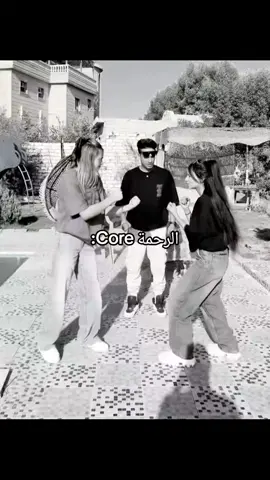 الرحمة #الرحمة #مصر #الشعب_الصيني_ماله_حل😂😂 #fyppppppppppppppppppppppp #كرينج 