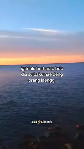 #storymaluku🌴🌴 #ambonpride🏝🔥 #buruakeba #fypage #sunset 