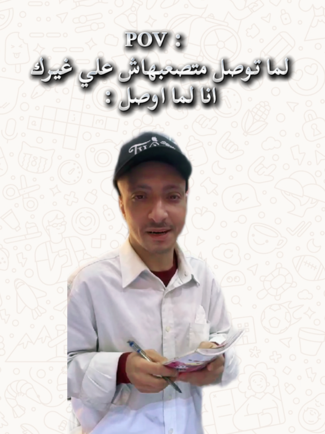 همووووووووت 😂😂😂😂😂😂😂😂😂😂😂😂😂😂😂😂😂😂😂😂😂😂 #الشعب_الصيني_ماله_حل😂😂 #ضحك😂 #ندوووووور🐺 #foryou 