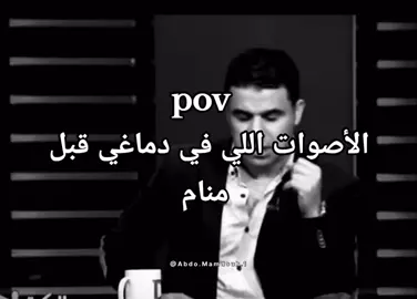 #fyp  #ffffffffffffy  #انتو مرضي نفسيين ونا مريض نفسي وكلنا مرضي وبنتعالج والعلاج مش جايين نتيجه  #explore        #Stories  #الشعب_الصيني_ماله_حل😂😂  #