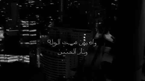 #fyp #explore #اسماعيل_مبارك