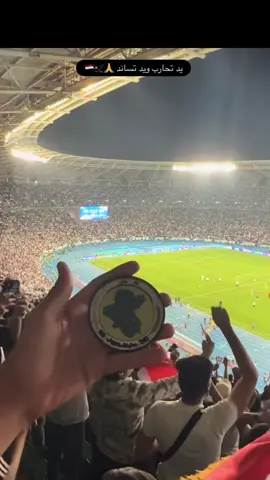 #جهاز_مكافحة_الارهاب_الفرقه_الذهبيه #جهاز_مكافحة_الارهاب #جهاز_مكافحه_الارهاب_العمليات_الخاصة #جهاز_مكافحه_الارهاب #العمليات_الخاصة 