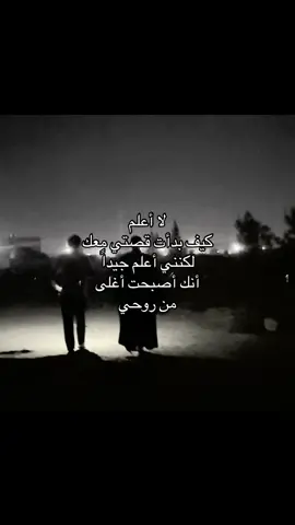 #اكسبلور #fyp 