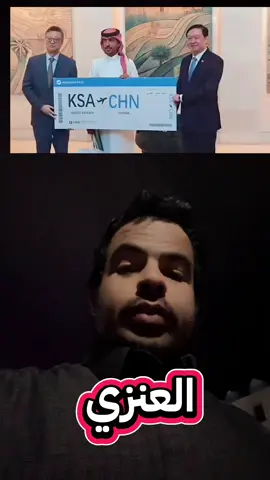 #يوسف_مناور 