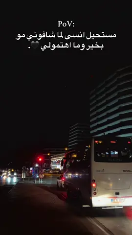 #تصوير_حمودي #عباراتكم_الفخمه📿📌 #تصويري_احترافي_الاجواء👌🏻🕊😴 #قونيا________________قونيا😌💙 #اكسبلور 