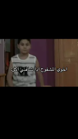 #fyp #viral #explore #kwt #kuwait 