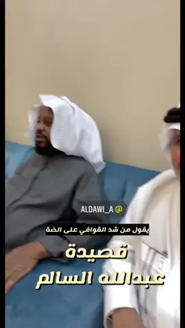 #في هذا اليوم 