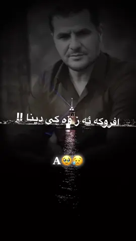 #قهاريمن❤🥺💯⚡imbrator 