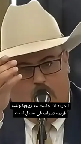 #الشعب_الصيني_ماله_حل😂😂  #الشعب_الصيني_ماله_حل😂😂  #ههههههههههههههههههههههههههههههههههههه  #كلام_من_ذهب☑ 