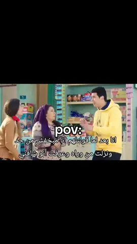 #bebo💗 #foryou #fyp 