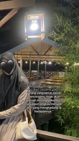 #arabicsong #arabic #fy 