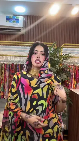 ترند الرقصة الجديده #تصميم_فيديوهات🎶🎤🎬 #رقيص #سودانيز_تيك_توك_مشاهير_السودان 