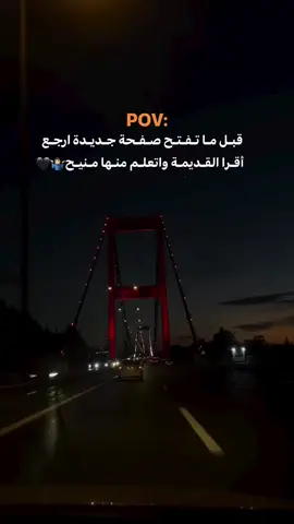 🤷🏻‍♂️#عباراتكم_الفخمه📿📌عبارتك #زيدوالحلبي #سوريا🇸🇾 #fyp 