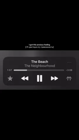 Мое спасение