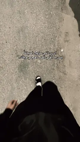 #you #video #foryou #foyyyyyyyyyyyyyyyyyyyyyyyyyyyyyyy #حب 