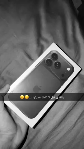 #ارجع_يا_كل_الحب #حزن #مليت #قهر 